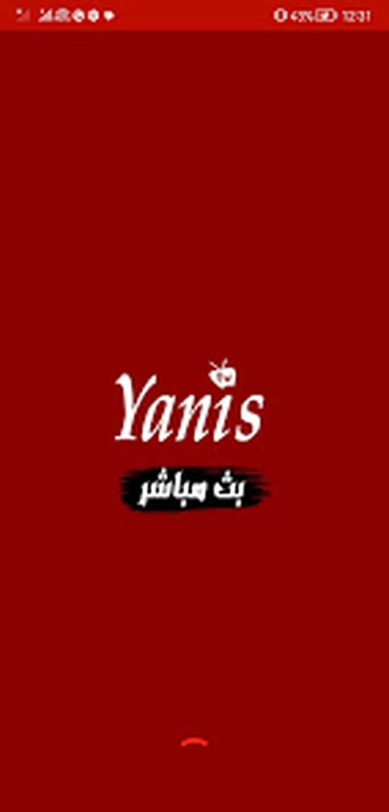 Yanice TV launch screen
